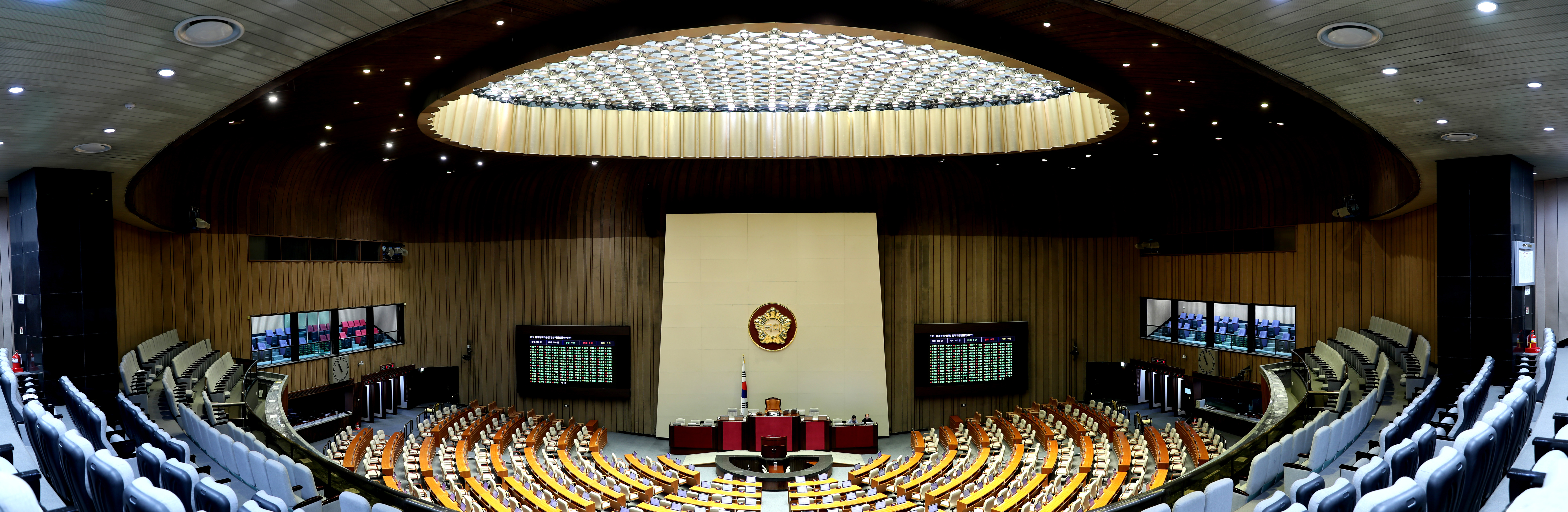 View of the plenary session of the National Assembly 관련사진 1 보기