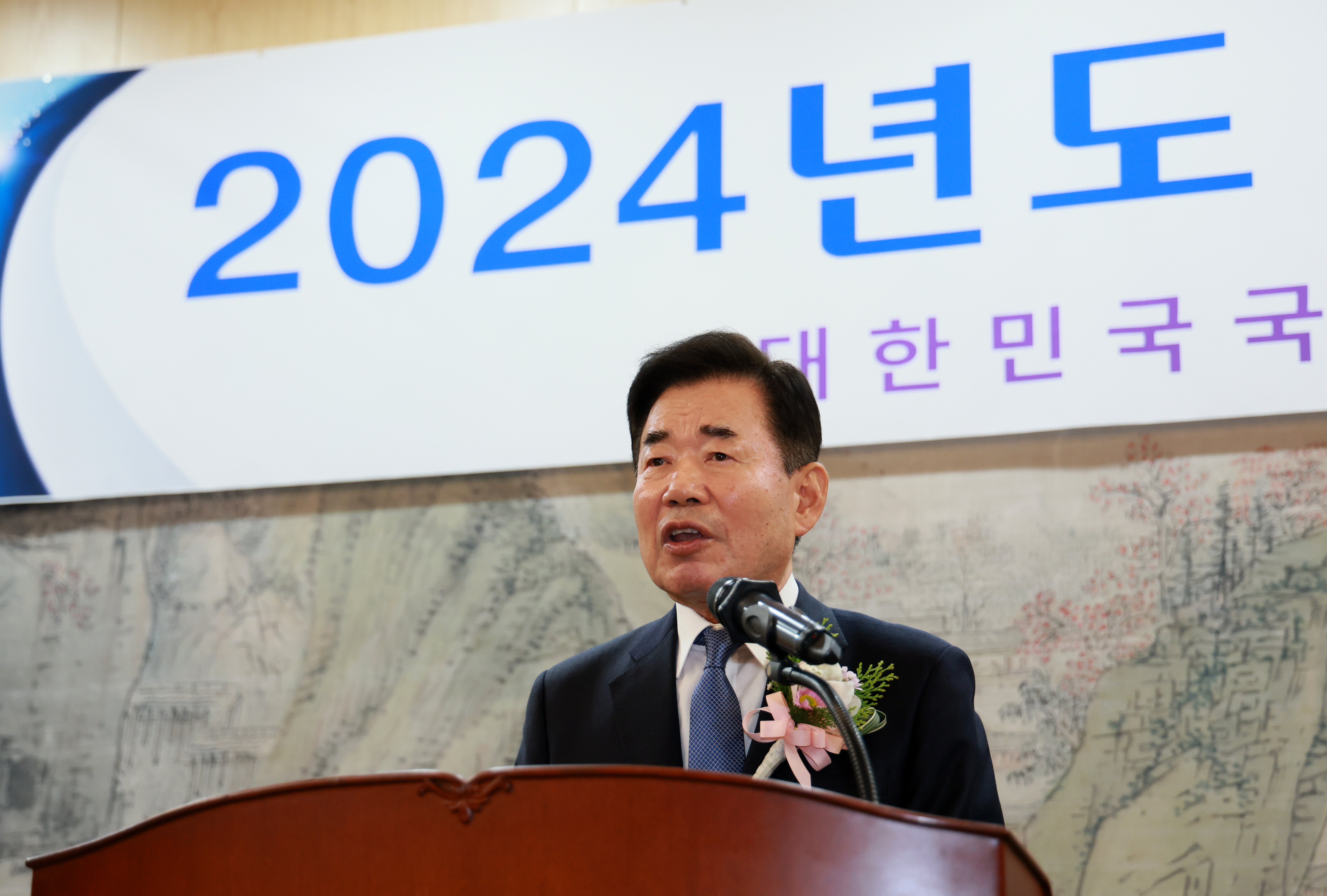 Speaker attends Assembly&rsquo;s New Year kick-off ceremony 관련사진 3 보기
