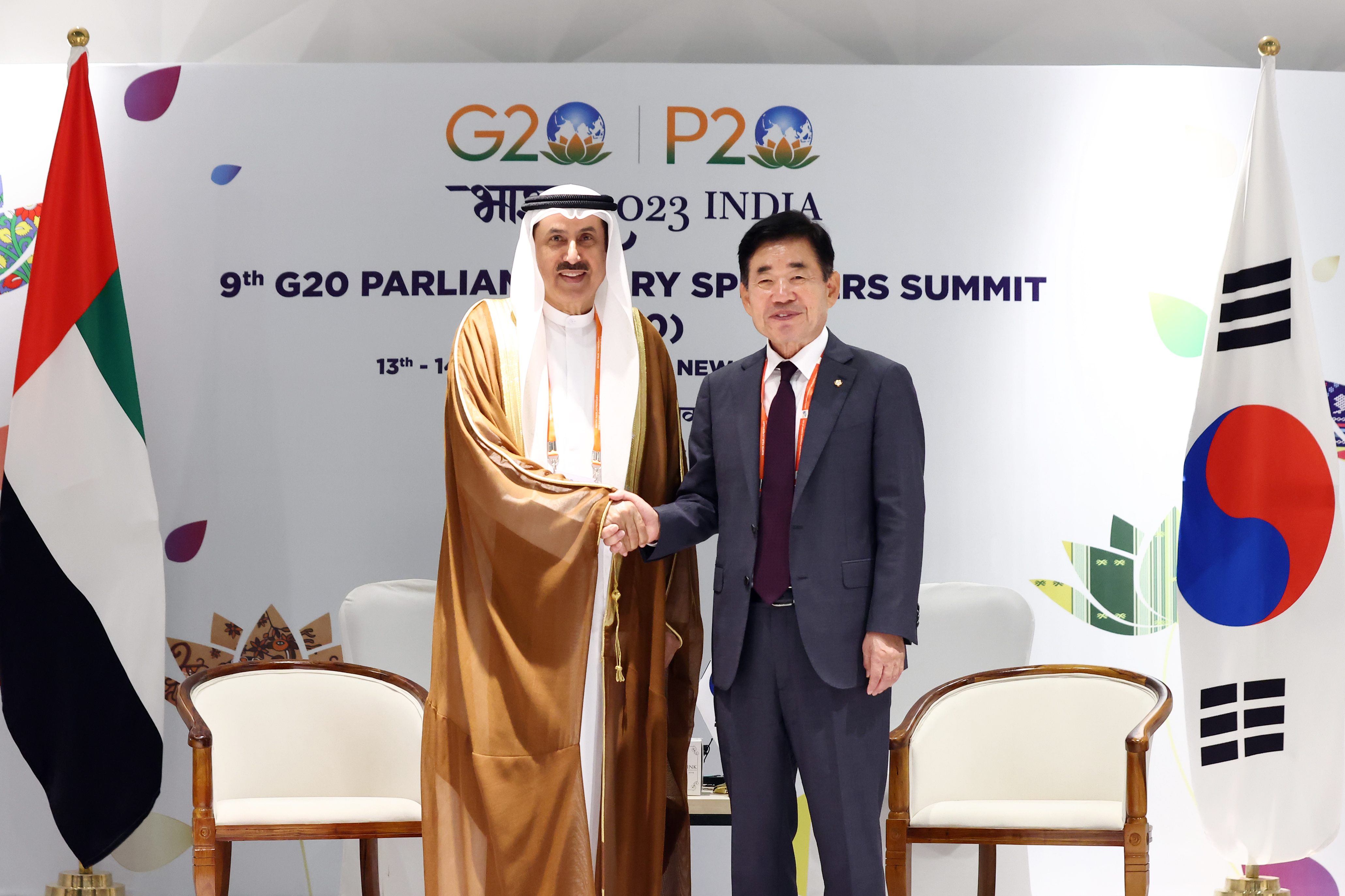 Speaker Kim Jin-pyo addresses G20 Parliamentary Speakers&rsquo; Summit and holds bilateral talks with Speakers of T&uuml;rkiye, UAE and the United Kingdom 관련사진 3 보기