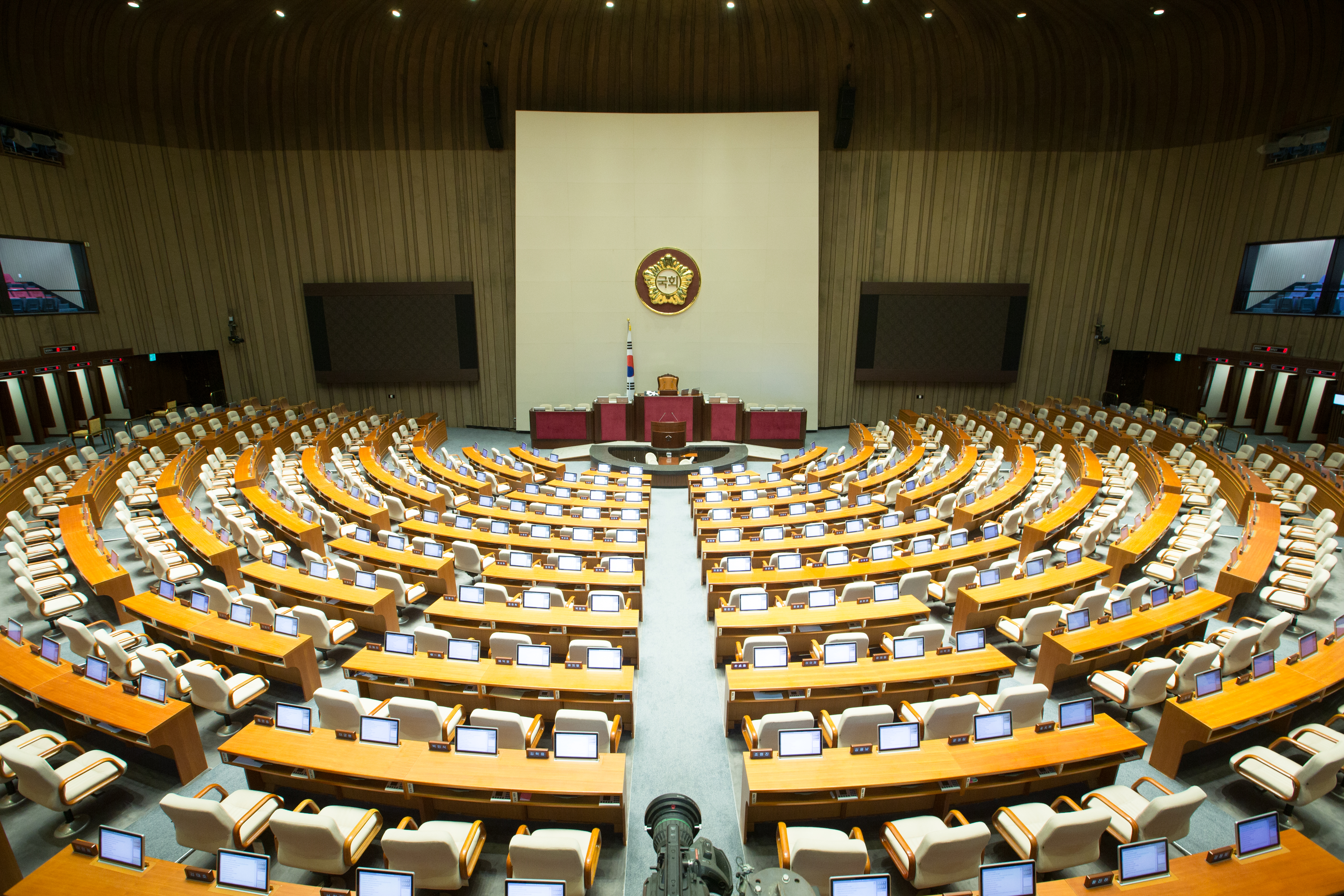 Plenary Chamber